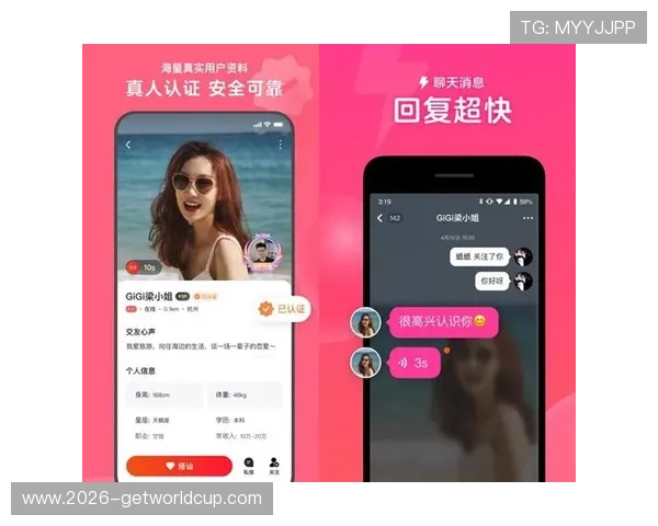大发体育娱乐在线安全可靠的游戏平台保障用户资金与个人信息的双重安全